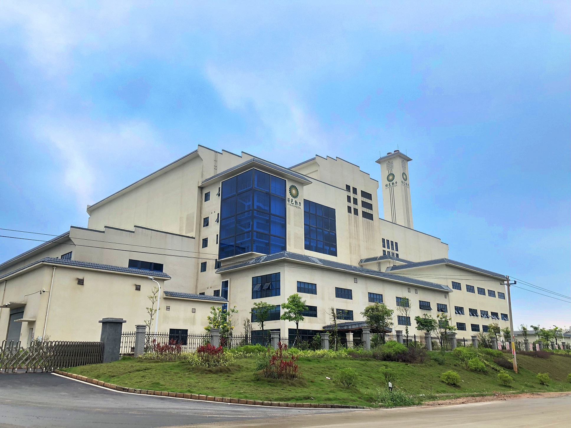 3133cc拉斯维加斯·(中国游)官方网站