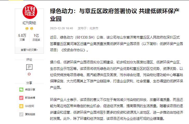 3133cc拉斯维加斯·(中国游)官方网站