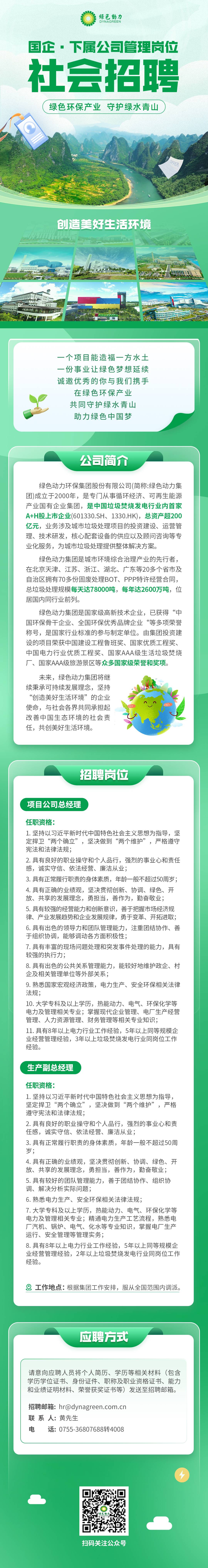 3133cc拉斯维加斯·(中国游)官方网站