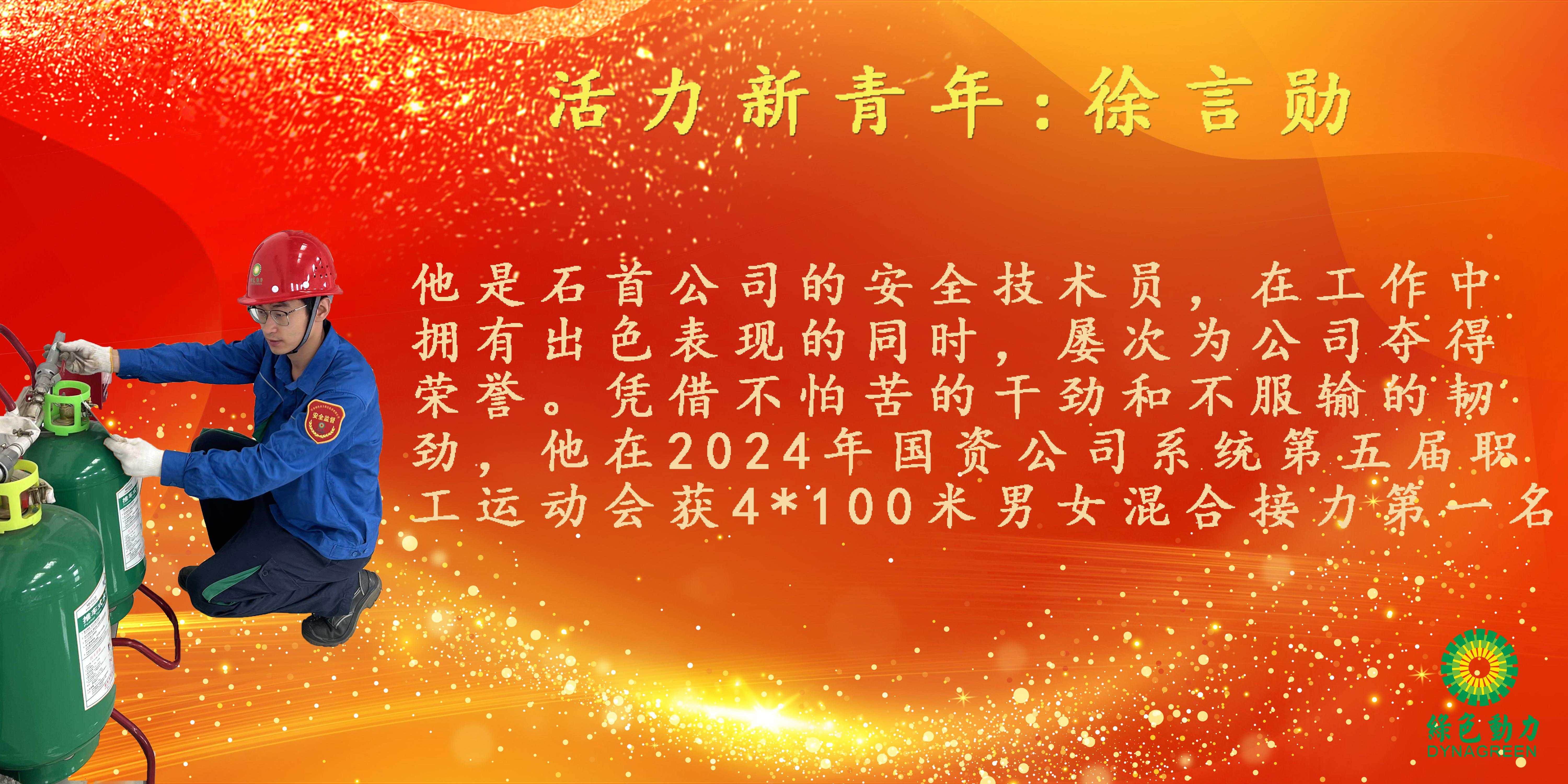 3133cc拉斯维加斯·(中国游)官方网站