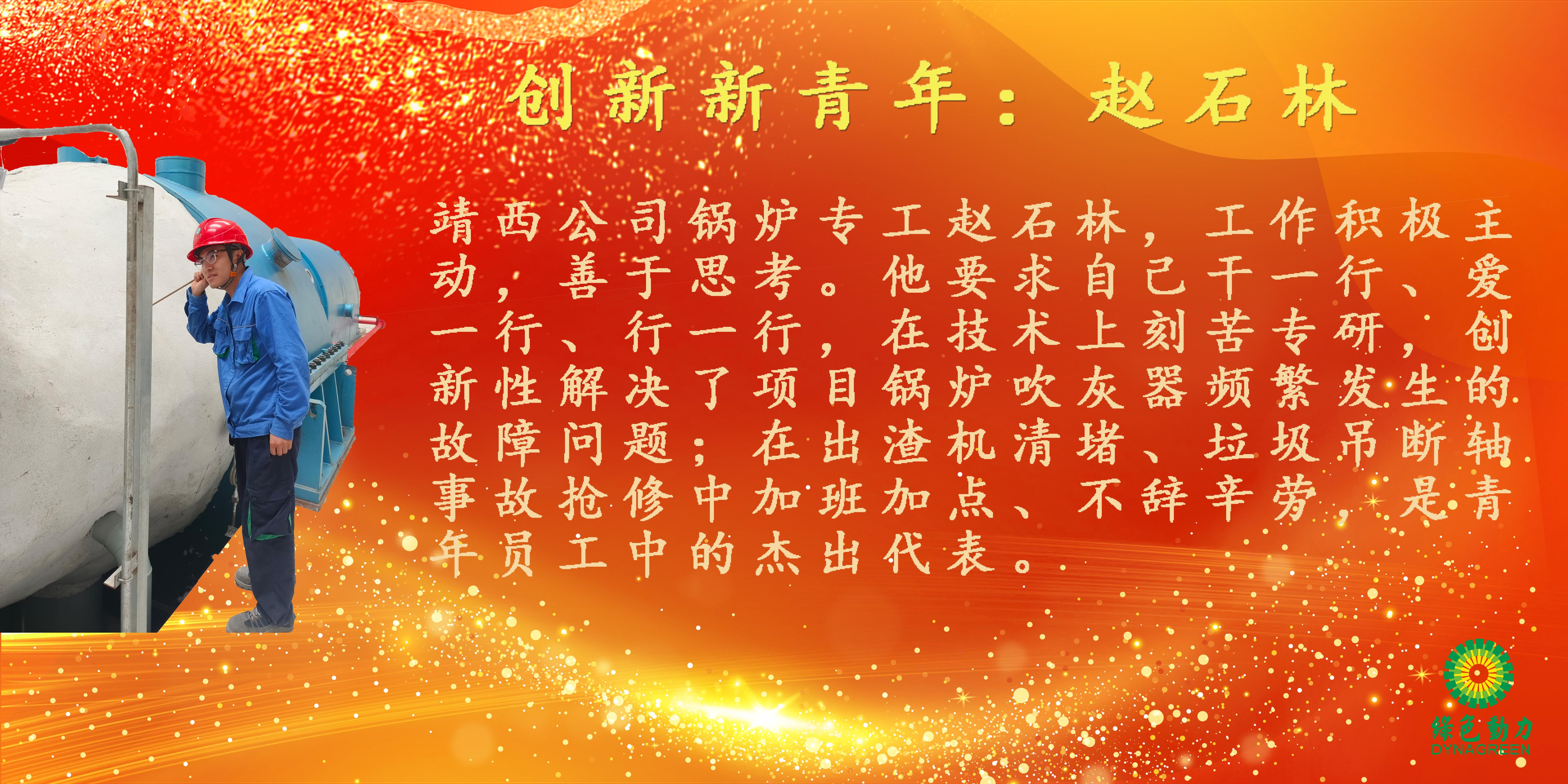 3133cc拉斯维加斯·(中国游)官方网站