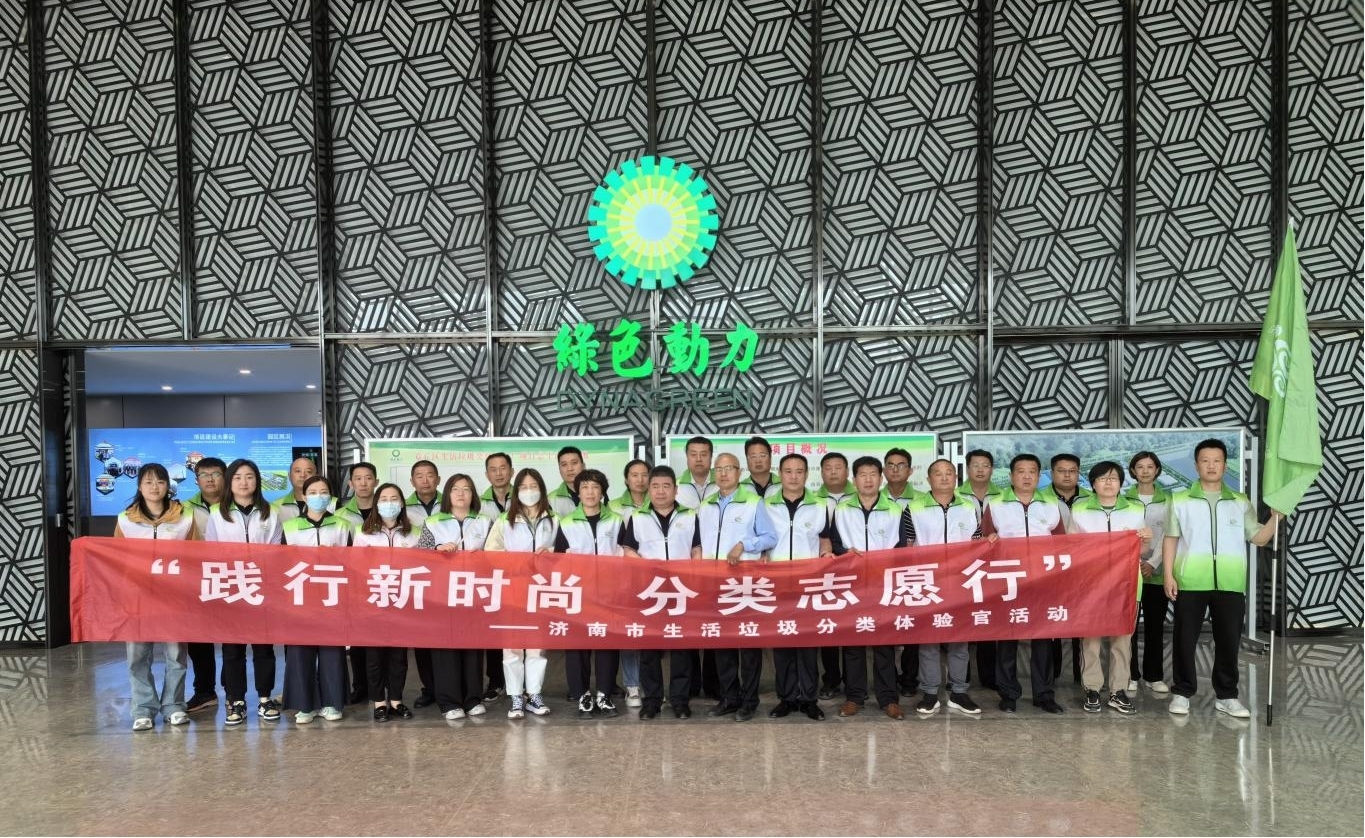 3133cc拉斯维加斯·(中国游)官方网站