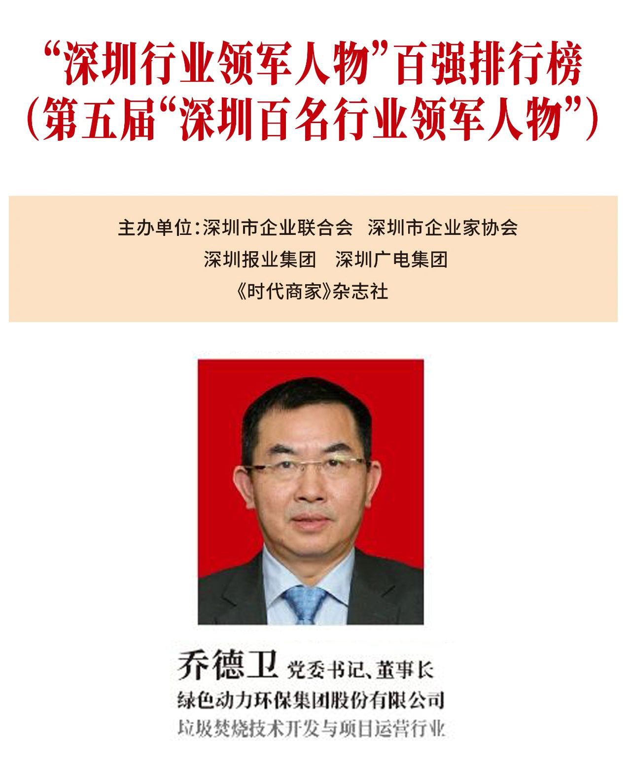 3133cc拉斯维加斯·(中国游)官方网站