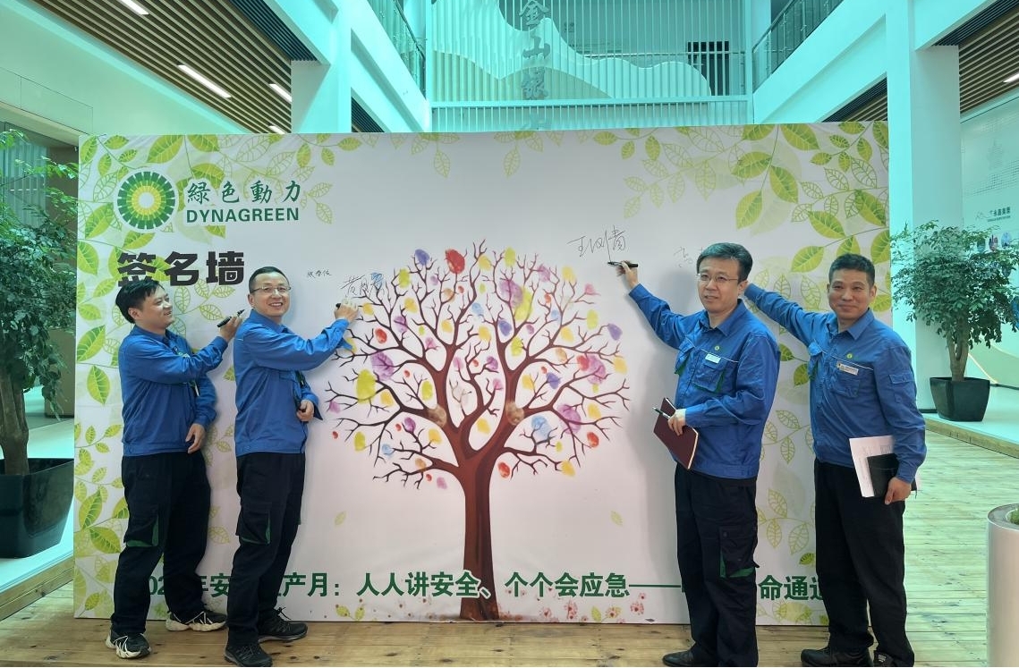 3133cc拉斯维加斯·(中国游)官方网站