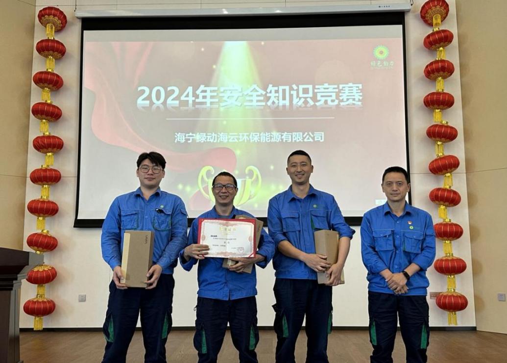 3133cc拉斯维加斯·(中国游)官方网站