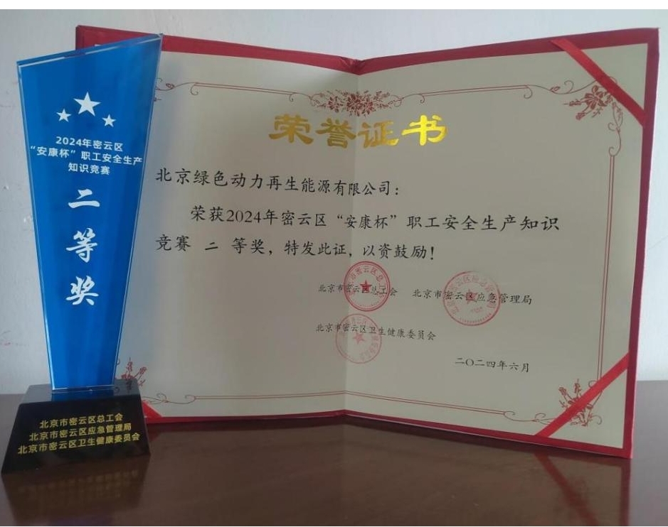 3133cc拉斯维加斯·(中国游)官方网站