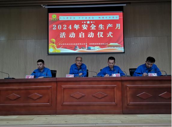 3133cc拉斯维加斯·(中国游)官方网站