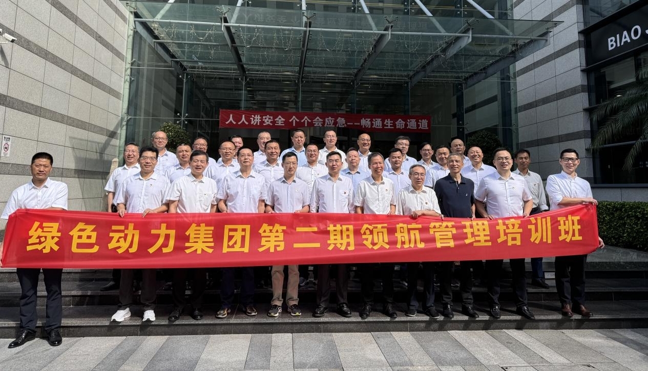 3133cc拉斯维加斯·(中国游)官方网站