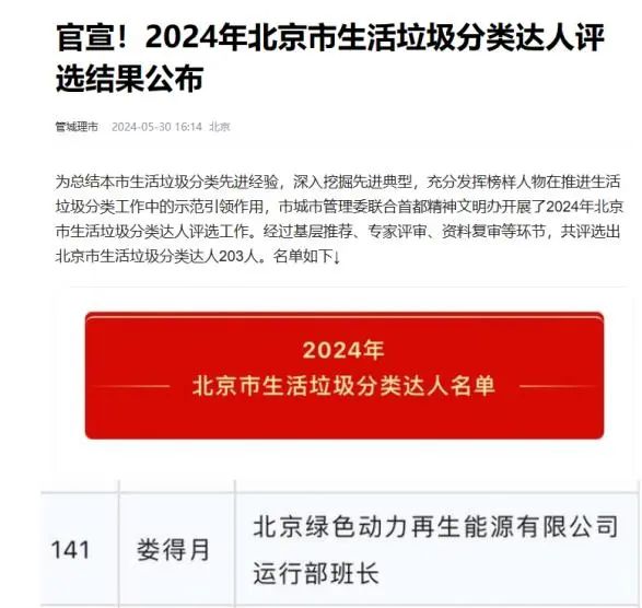 3133cc拉斯维加斯·(中国游)官方网站