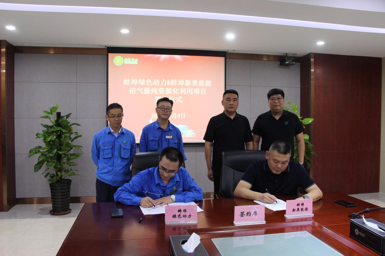 3133cc拉斯维加斯·(中国游)官方网站