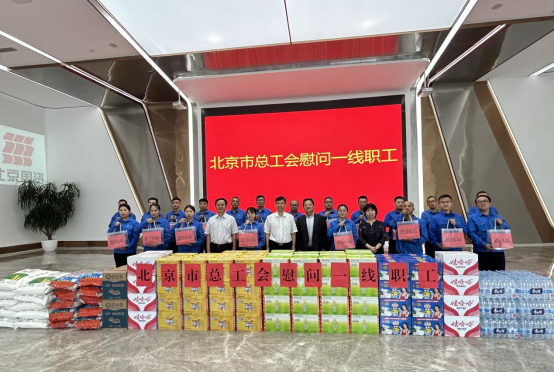 3133cc拉斯维加斯·(中国游)官方网站