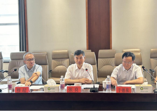 3133cc拉斯维加斯·(中国游)官方网站