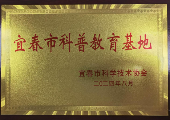 3133cc拉斯维加斯·(中国游)官方网站