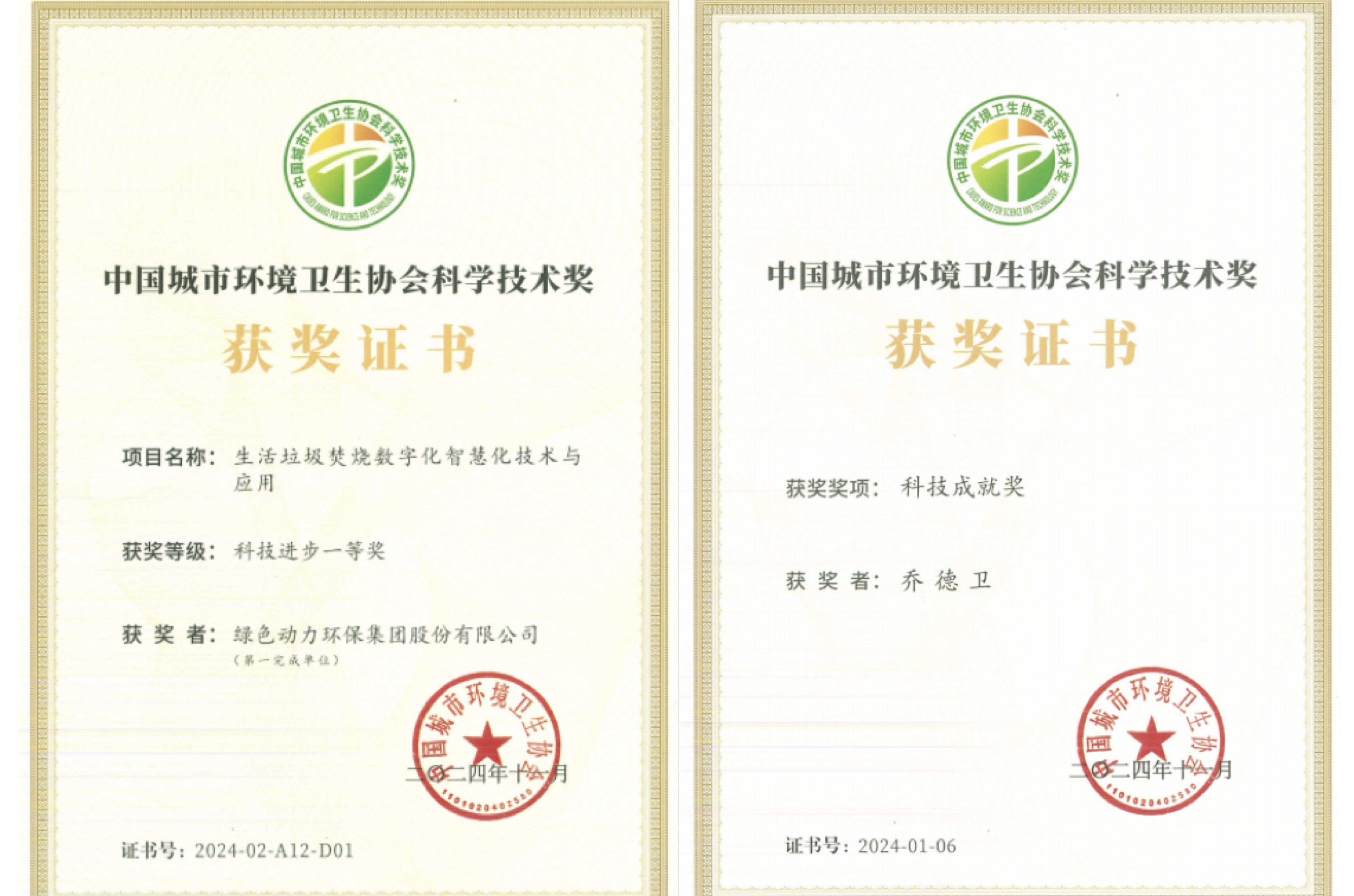 3133cc拉斯维加斯·(中国游)官方网站