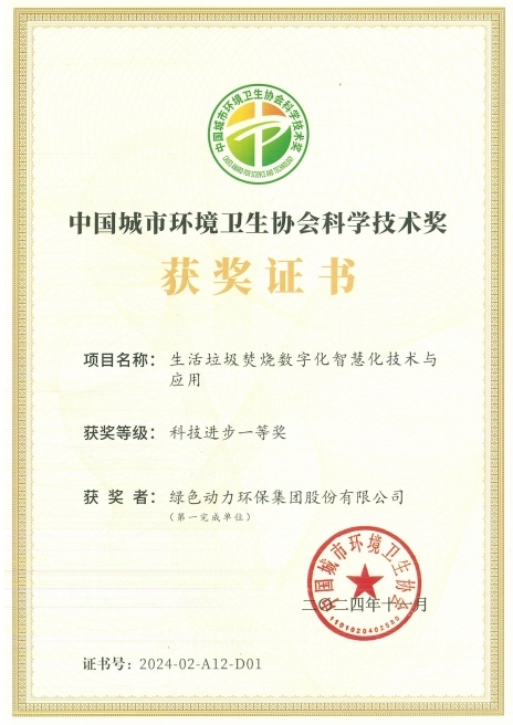 3133cc拉斯维加斯·(中国游)官方网站