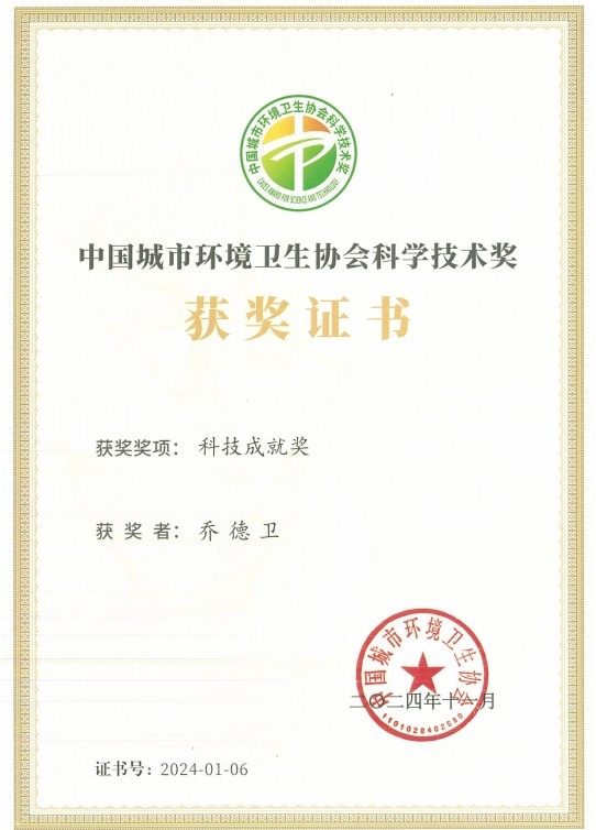 3133cc拉斯维加斯·(中国游)官方网站