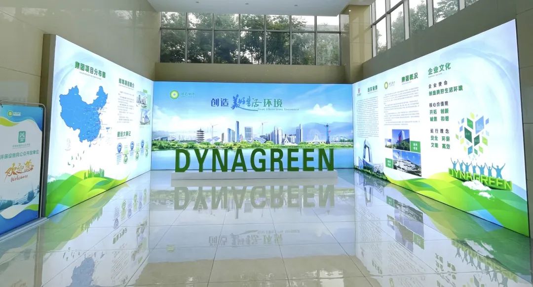 共筑生态妄想 守护绿色将来 | 3133cc拉斯维加斯蚌埠项目入选全国首批青少年生态文化教育实际场馆