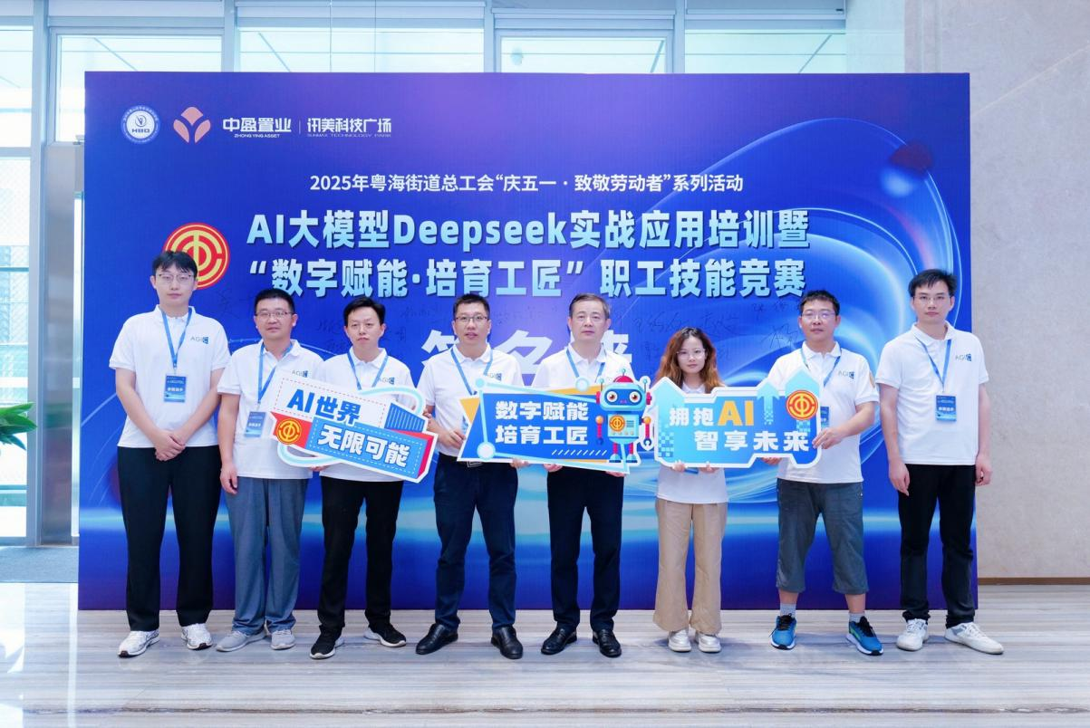 3133cc拉斯维加斯·(中国游)官方网站