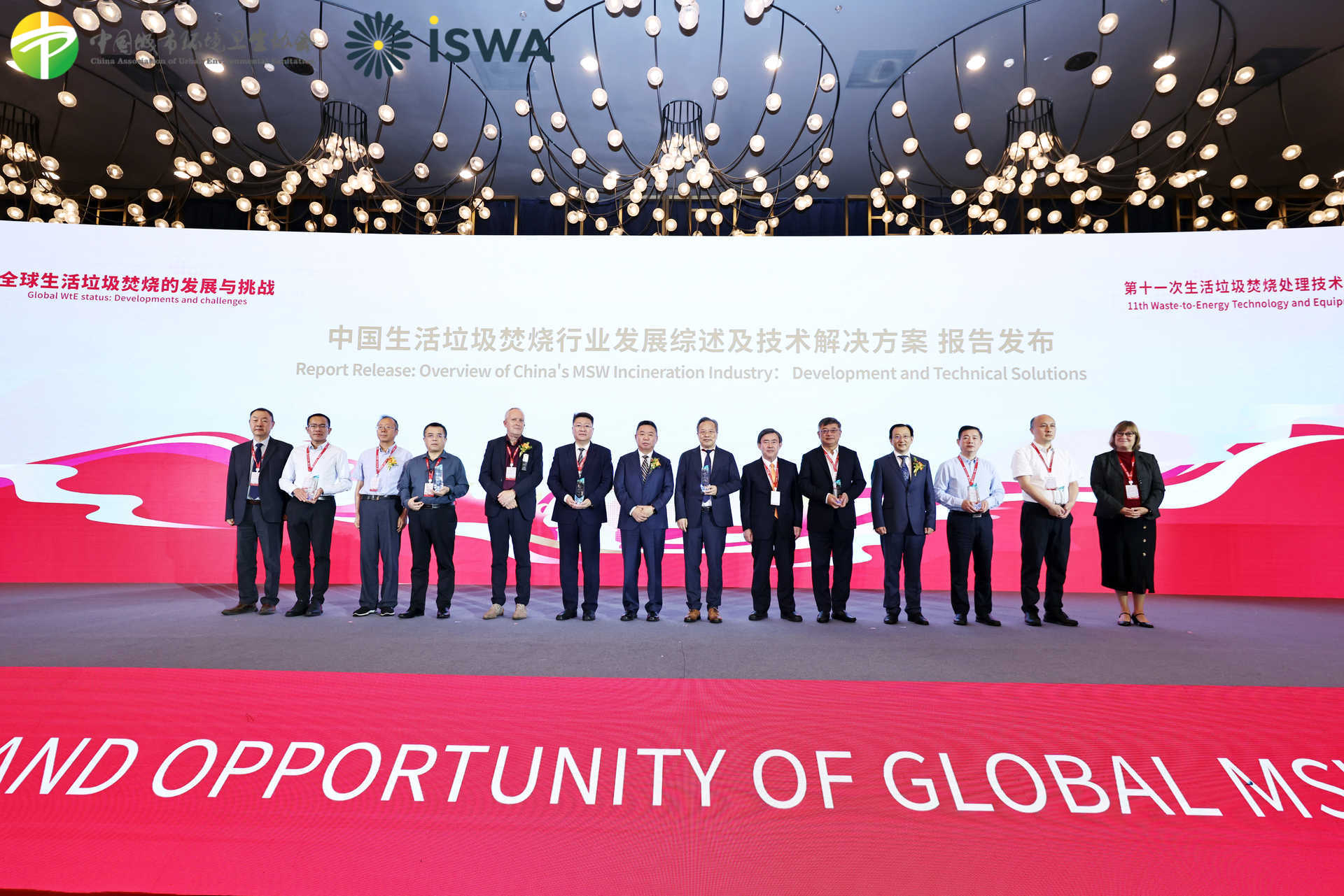 3133cc拉斯维加斯·(中国游)官方网站