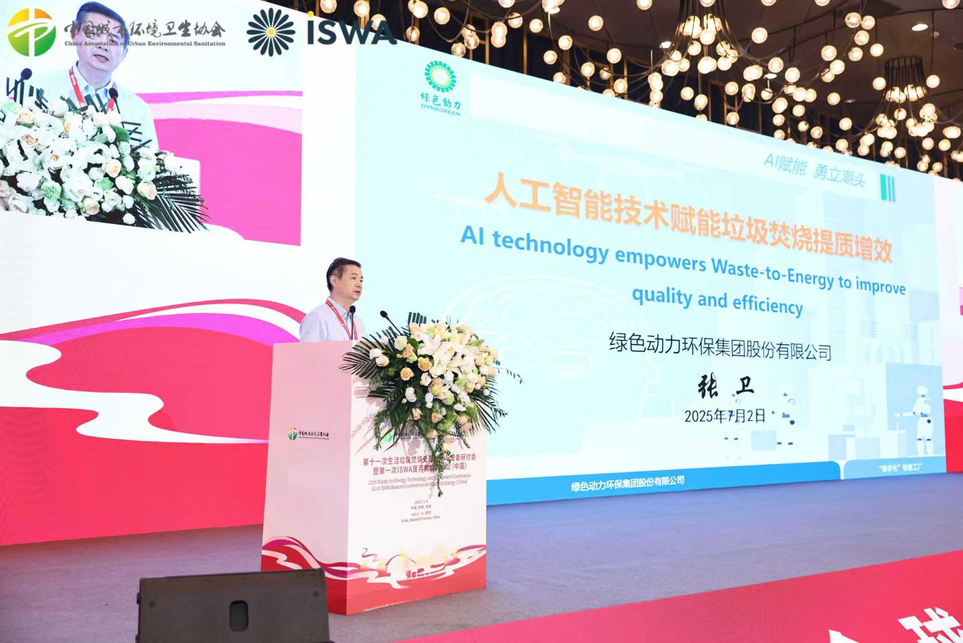 3133cc拉斯维加斯·(中国游)官方网站