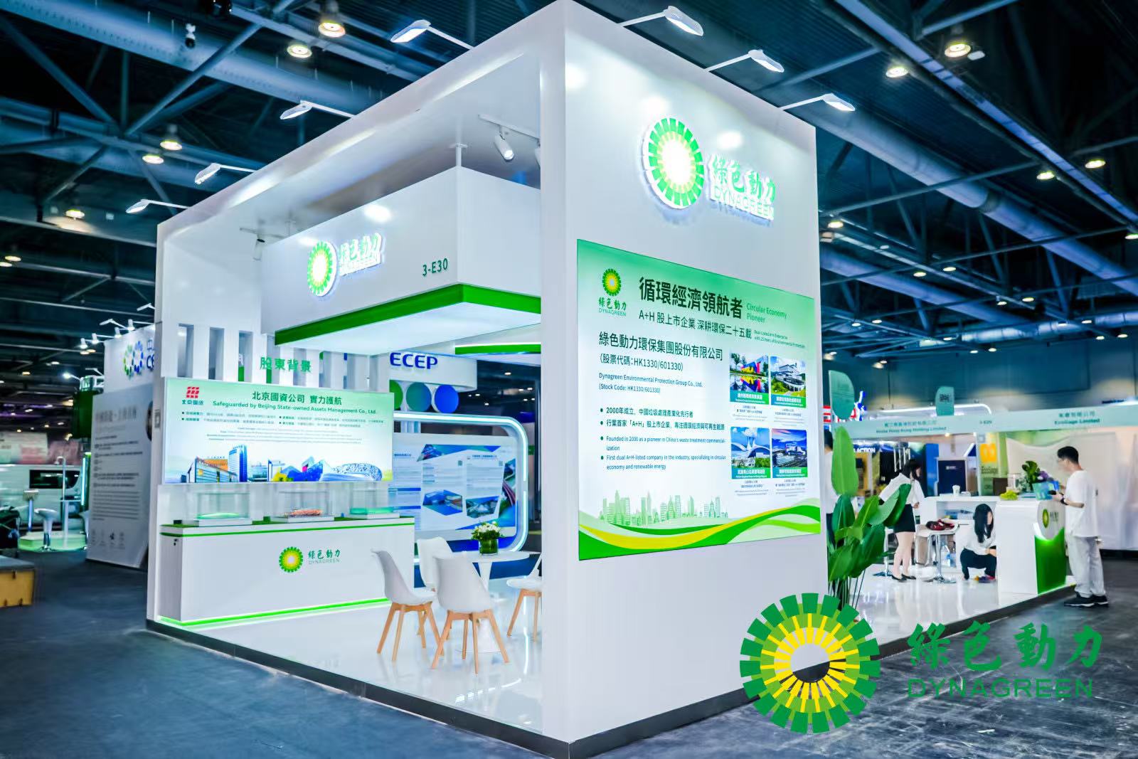 3133cc拉斯维加斯·(中国游)官方网站