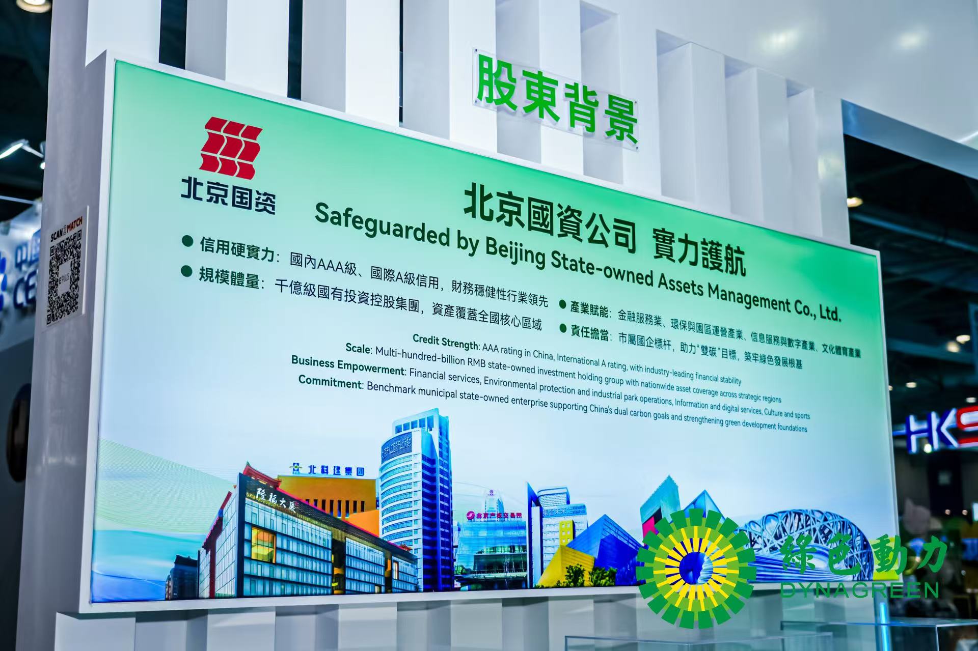 3133cc拉斯维加斯·(中国游)官方网站