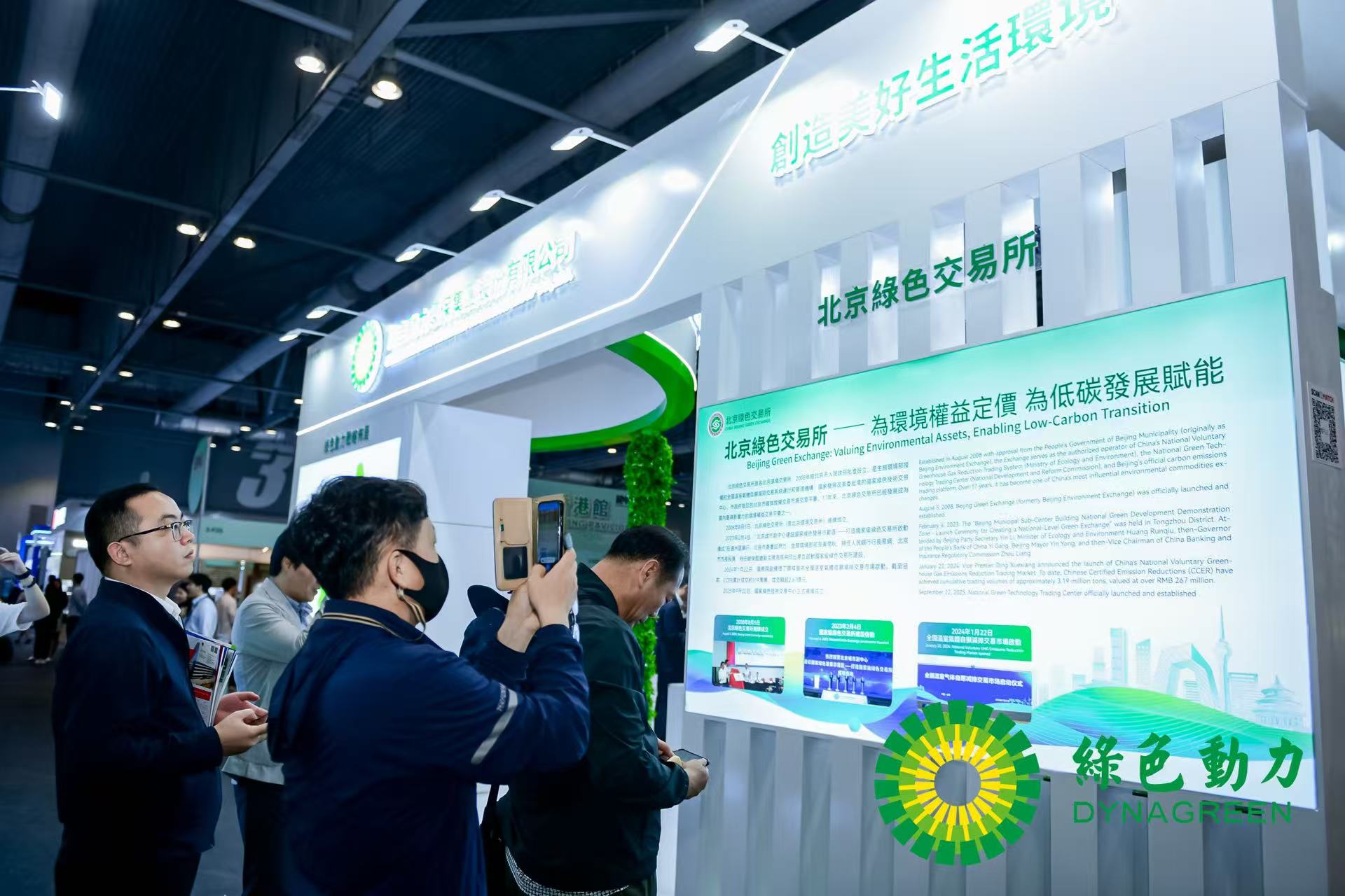 3133cc拉斯维加斯·(中国游)官方网站