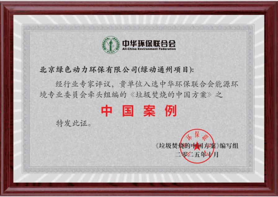 3133cc拉斯维加斯·(中国游)官方网站