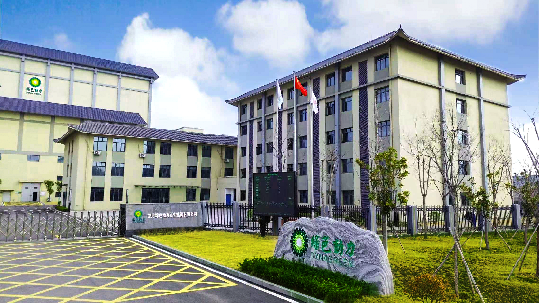 3133cc拉斯维加斯·(中国游)官方网站