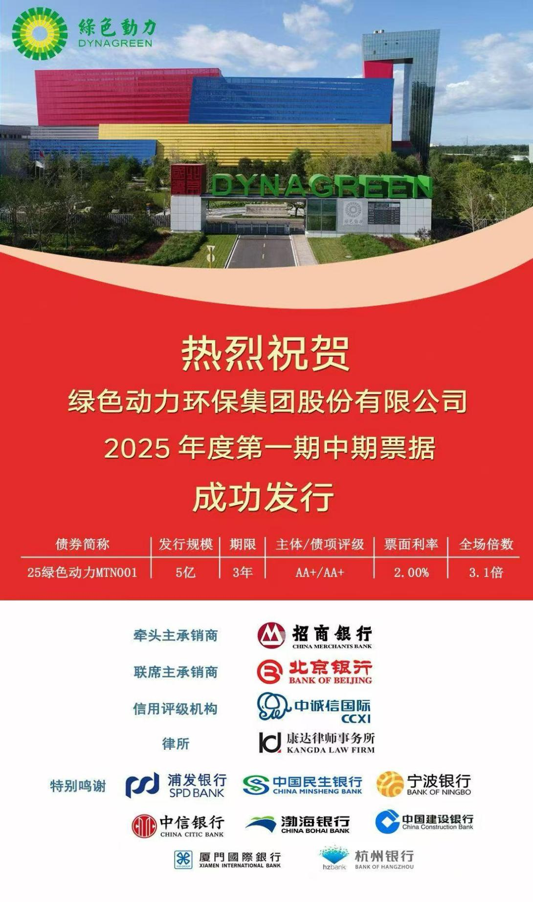 3133cc拉斯维加斯·(中国游)官方网站