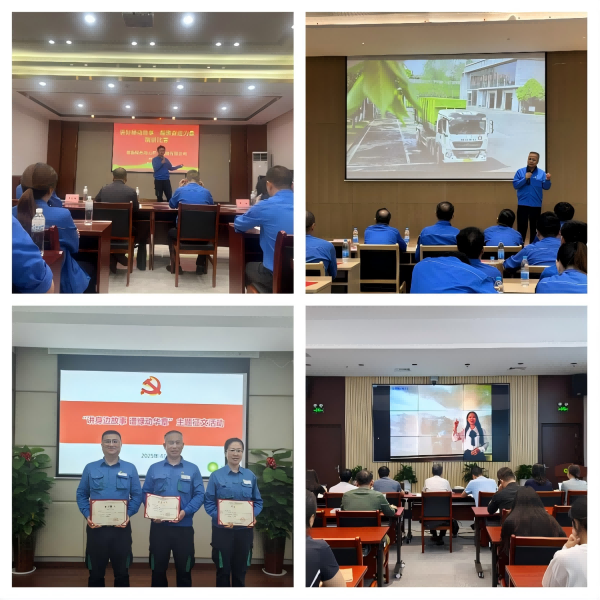 3133cc拉斯维加斯·(中国游)官方网站