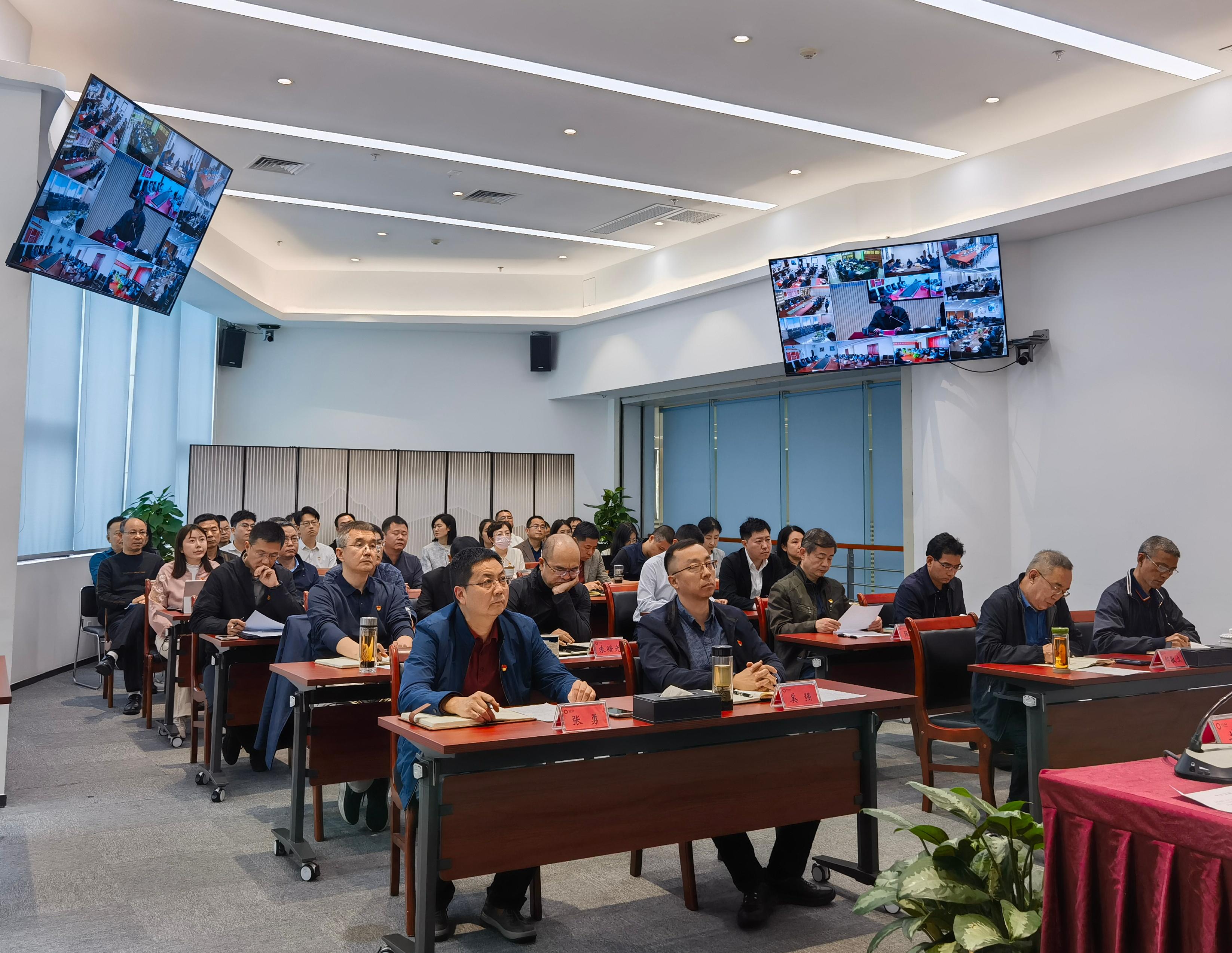 3133cc拉斯维加斯集团召开2025年全面从严治党（党建）工作会暨巡察工作带头部署会