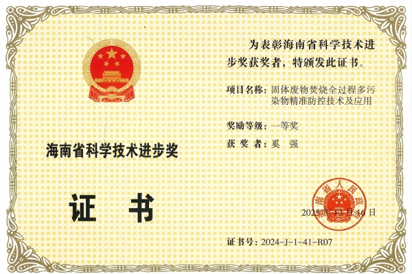 3133cc拉斯维加斯·(中国游)官方网站