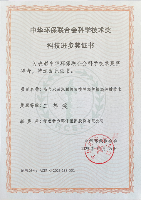 3133cc拉斯维加斯·(中国游)官方网站