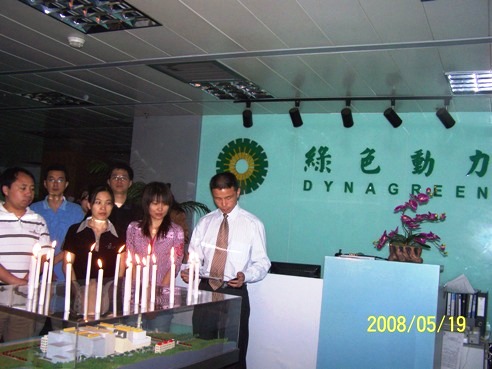 3133cc拉斯维加斯集团辅导和员工为地震灾区死难同胞默哀