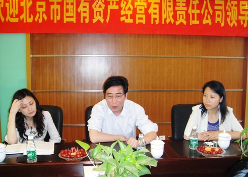 国资公司直军总裁到常州项目查抄领导工作