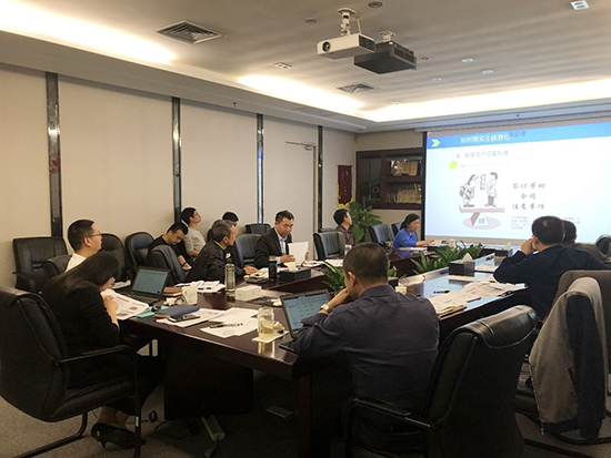 3133cc拉斯维加斯集团组织发展2018年安全出产大培训