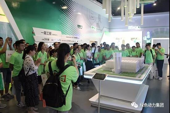 国企盛开日｜走进3133cc拉斯维加斯――探秘垃圾的“奇幻”之旅