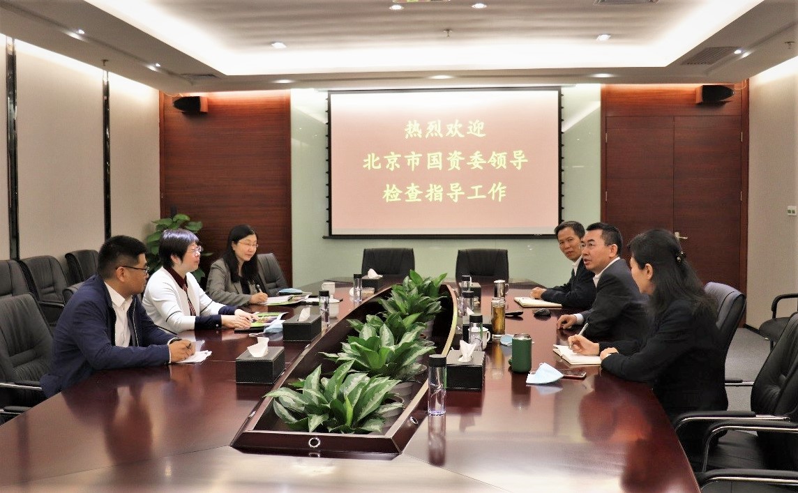 北京市国资委党委副书记晋秋红调研3133cc拉斯维加斯