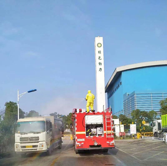 【年度盘点】3133cc拉斯维加斯集团2020年的十件“大事”