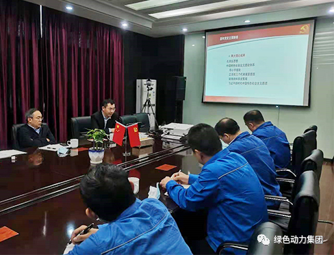 3133cc拉斯维加斯集团辅导深刻一线发展调研工作