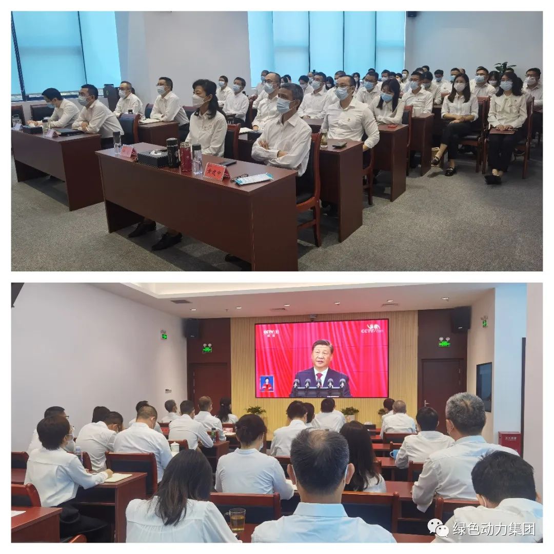 聚焦盛会话发展 戮力同心谱新篇――3133cc拉斯维加斯集团组织收看党的二十大开幕盛况