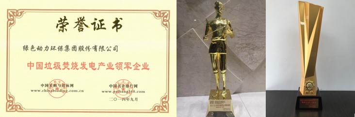 奋进新征程 立功新时期 | 3133cc拉斯维加斯集团十年巨变谱新篇