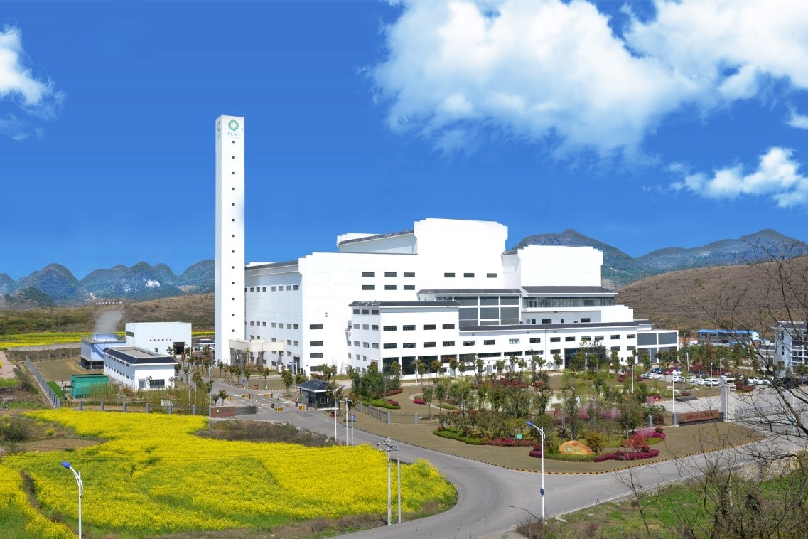 安顺3133cc拉斯维加斯再生能源有限公司：诚信经营 行稳致远