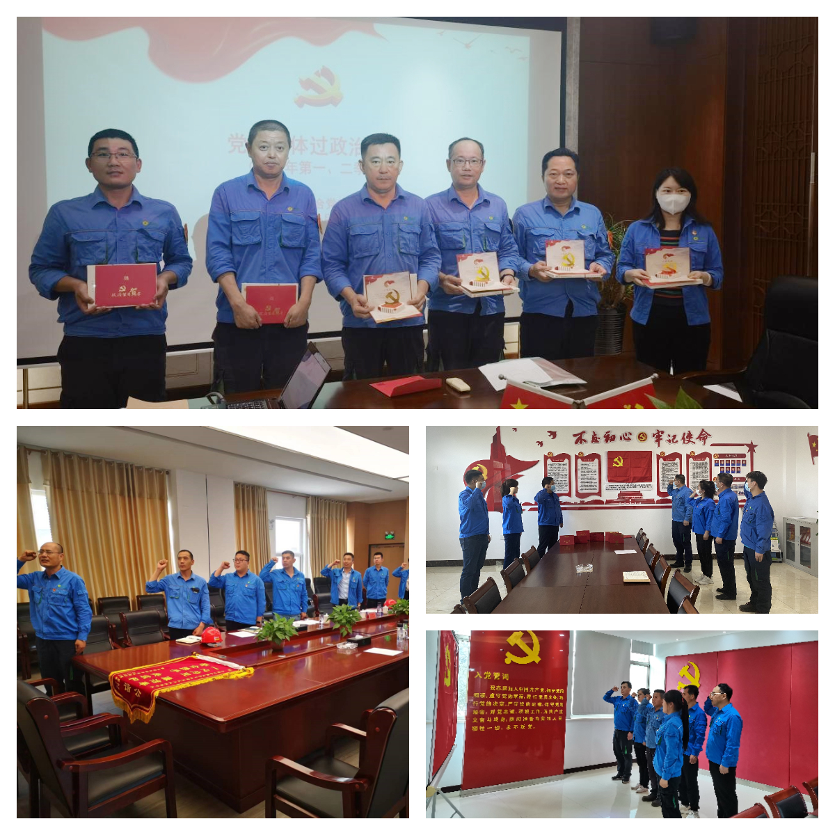 让党旗在出产一线高高飘扬--3133cc拉斯维加斯集团下属党支部发展庆祝建党101周年主题党日活动