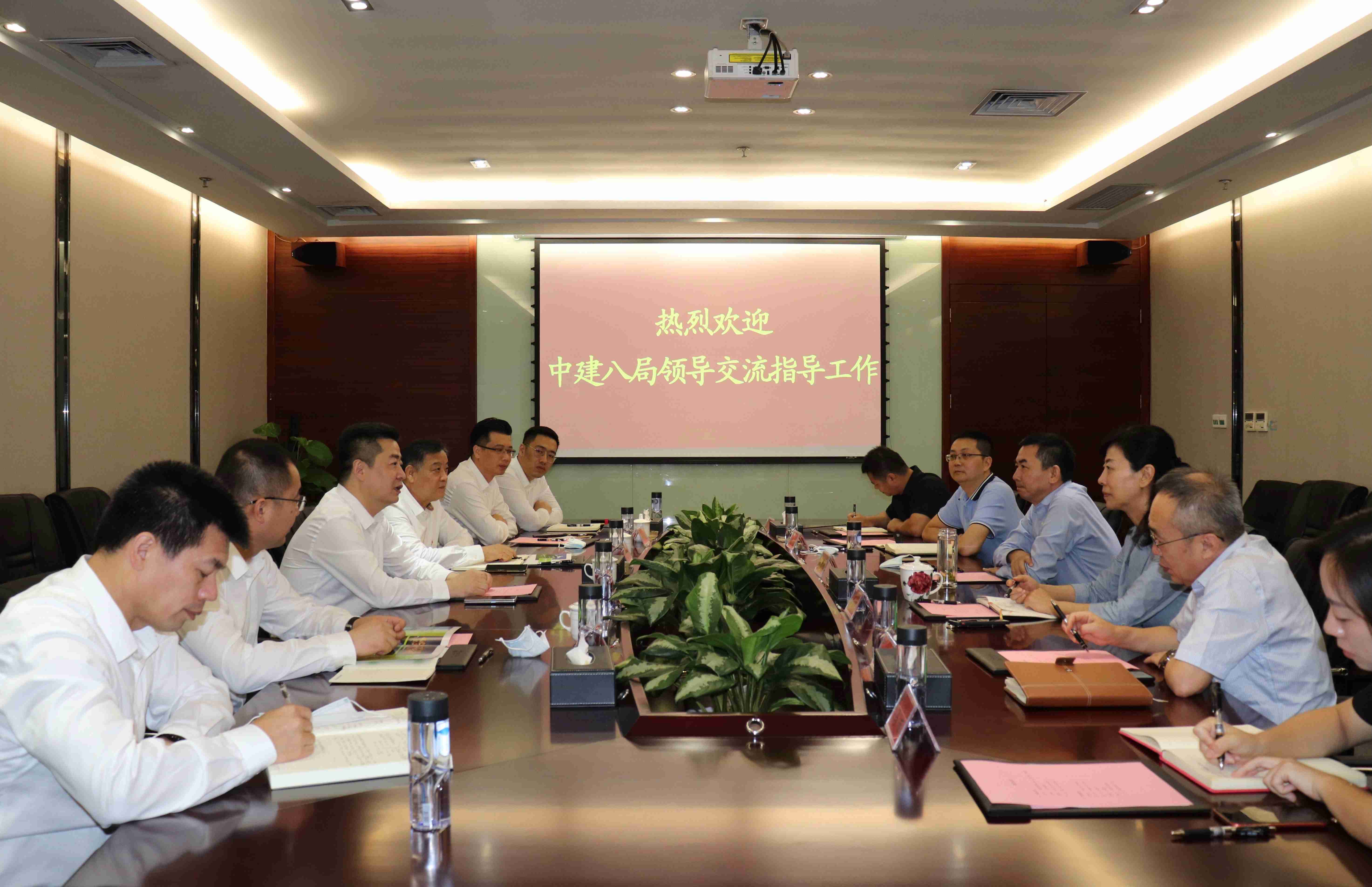 中国构筑第八工程局辅导到访3133cc拉斯维加斯