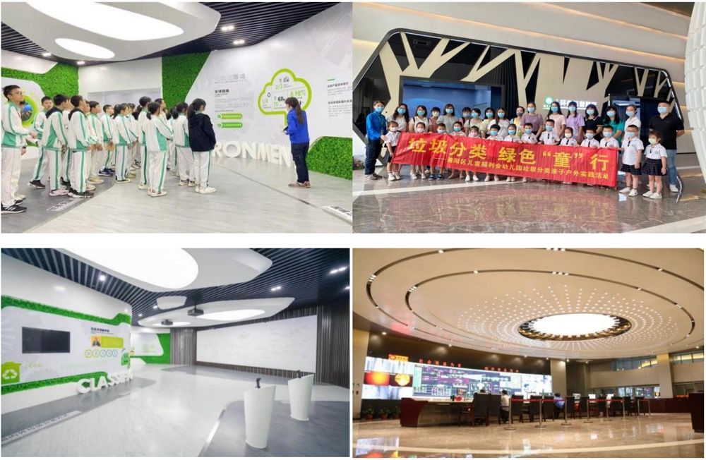 【案例】汕头市潮阳区生涯垃圾点火发电厂