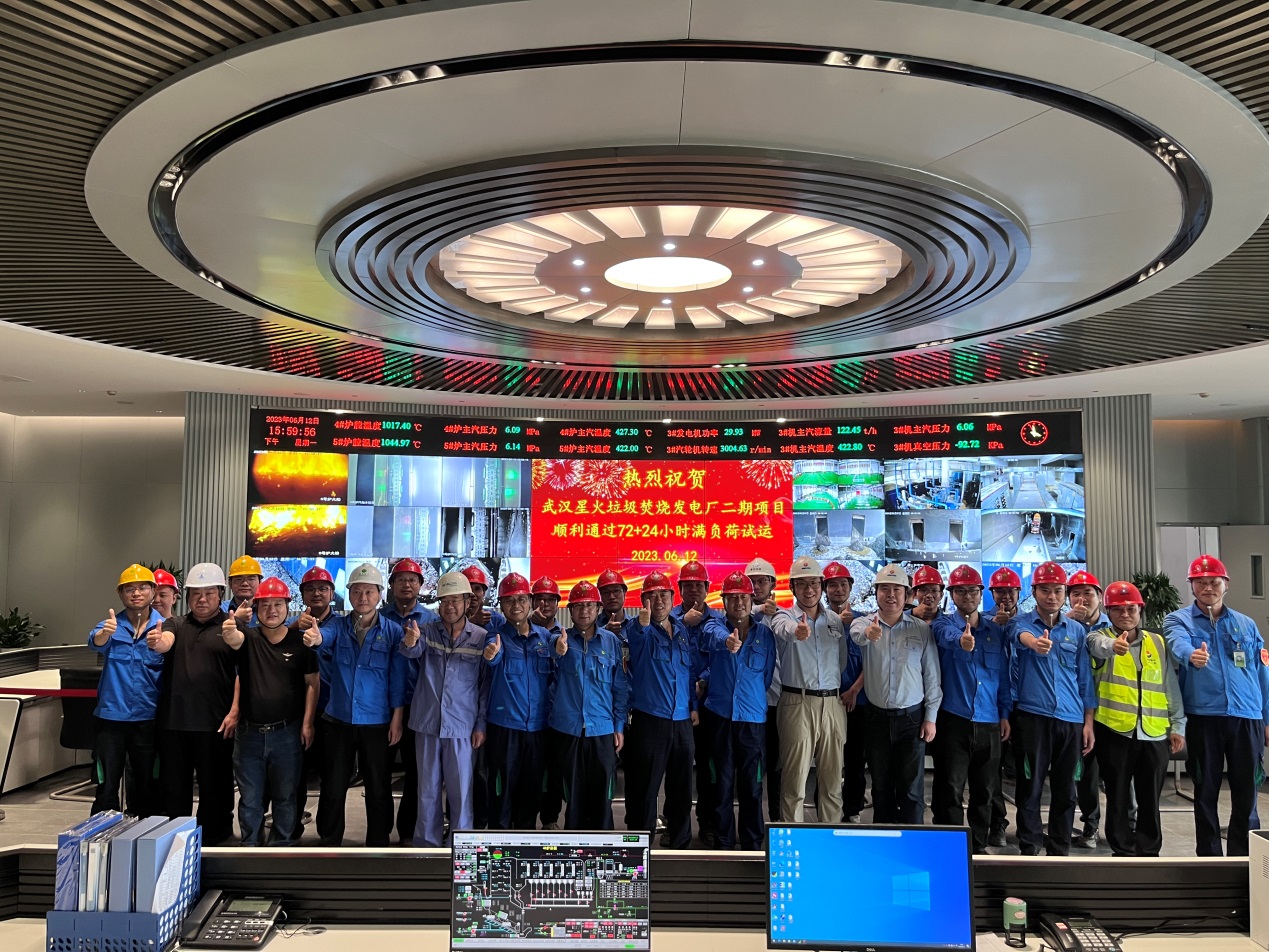 3133cc拉斯维加斯武汉二期项目正式投产