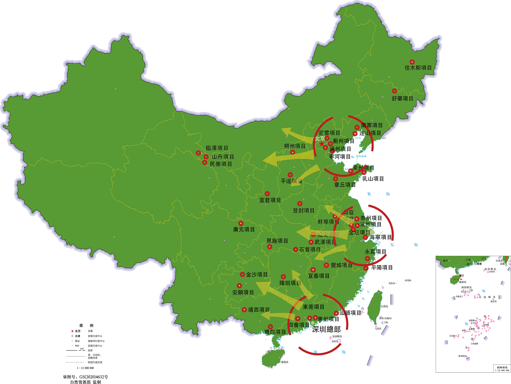 3133cc拉斯维加斯·(中国游)官方网站