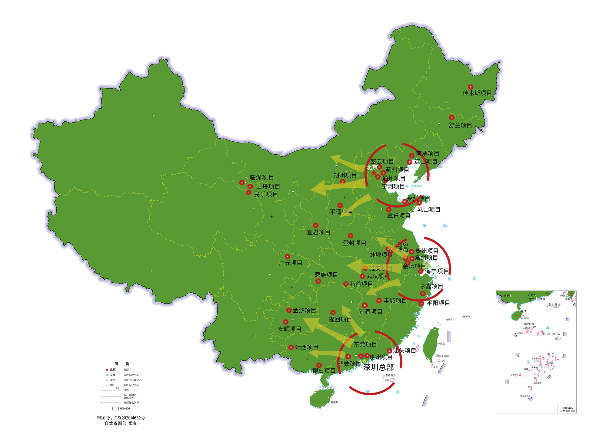 3133cc拉斯维加斯·(中国游)官方网站